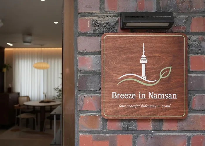 Breeze In Namsan-서울역 공항철도 Ktx 2층단독사용 방2 침대3 소파베드1 업무공간 최대7인 남산뷰 명동 Villa *